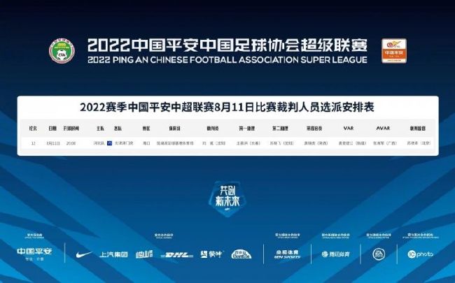 与七夕节日气氛相契合的爱情电影《遇见你》，由落落执导，李汶翰、徐若晗领衔主演，讲述周灿（李汶翰 饰）和余骄阳（徐若晗 饰）从校园到社会一路走来甜虐交织的爱情故事，“灿烂骄阳”8年爱情长跑最终没能爱到结果